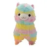 Rainbow Alpaca Plush Doll Simulation Cotton Toy Födelsedagar Toy For Baby Soft Sheep Cuddly Animal Kid Ldren Girl Gift J220729