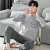 Men's Sleepwear Cotton Korean Style 2 Pieces Pajamas For Men Breathable Homewear Autumn Simple Pyjama Comfortable Fashion Nightwear