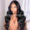 Hair Lace Wigs Wig Middle Part Bangs Long Curly Hair Big Wave Chemical Fiber Wigs Headgear Women's Overseas