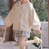 Trench da donna Autunno Lolita giapponese Kawaii Girls Cartoon JK Giacca con cappuccio da donna Inverno Vintage Preppy Pink Capispalla sottile