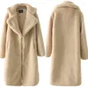 Women's Fur Autumn And Winter 2022 Style Lapel Waistband Imitation Lamb Hair Simple Solid Color Long Coat