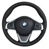 Adatto per BMW Serie 1 3 Serie 5 X1 X3 X5 volante 320li 525Li GT copri maniglia auto in pelle cucita a mano