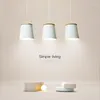 Pendant Lamps White Wooden Chandelier 3 Color Dimming Nordic Minimalist Light Adjustable Bedside Lamp Bedroom Restaurant Lighting D