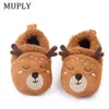 First Walkers Baby Shoes Adorable Infant Slippers Toddler Boy Girl Knit Crib Cute Cartoon Antislip Prewalker 221107