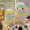 Rainbow Alpaca Plush Doll Simulation Cotton Toy Födelsedagar Toy For Baby Soft Sheep Cuddly Animal Kid Ldren Girl Gift J220729