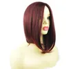 Hair Lace Wigs Fashion Chemical Fiber Wig Women's Side Short Straight Hair Wine Red Dyeing Bobo Head Cover