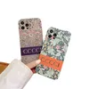 Designertelefonfodral för Iphone 14 Pro Max 13 Mini 12 11 Set Max Plus XS XR PU Lyx Stötsäker Casual Style Chrysanthemum 22110708CZ