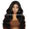 Hair Lace Wigs Wig Middle Part Bangs Long Curly Hair Big Wave Chemical Fiber Wigs Headgear Women's Overseas