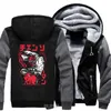 Men's Hoodies Chainsaw Man Hoodie Makima Power Hooded Cosplay Coat Jacket Winter Men Thick Zipper Sweatshirts