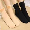 Socks Hosiery MINHIN Winter Warmer Thicken Thermal Wool Cashmere Snow Socks for Women Mens Seamless Velvet Boots Floor Sleeping Socks T221102