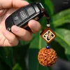 Keychains Natural Rudraksha Beads Car Keychain Original handfl￤tat rep Lucky Sign Lotus Key Holder Meditation Buddhism smycken Amuletter