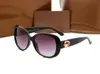 أزياء النظارات الشمسية المستديرة النظارات الشمسية مصمم العلامة التجارية الأسود إطار معدني عدسات زجاجية داكنة للرجال والنساء أفضل حالات البني