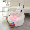 1Pc 50Cm Cute Cartoon Kids Armchair Plush Seat Baby Nest Sleeping Bed Adult Pillow Stuffed Teddy Bear panda Plush Toys J220729