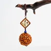 Keychains Natural Rudraksha Beads Car Keychain Original handfl￤tat rep Lucky Sign Lotus Key Holder Meditation Buddhism smycken Amuletter