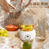 Juicers 2022 Electric Stewing Cup Office Health Household Portable Pot Orange Juicer Machine Blender