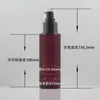 Storage Bottles Mysterious Purple Cylindrical Glass Spray/lotion 100ml Bottle