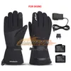 FR14 Gants de Moto Chauffants Gants Chauffants de Moto Chauds d'hiver Gants Thermiques de Chauffage Rechargeables imperméables pour Motoneige