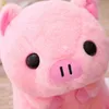1pc 40cm漫画脂肪貯金丸ピンクピンクのぬいぐるみおもちゃ美しい動物の枕ぬいぐるみソフト人形