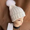 Chapeau de créateur bonnet tricoté bonnet en peluche chaud de la même couleur 4 couleurs hiver essentiel produit unique accessoires de mode7916936