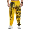 Pantalons pour hommes Fabulous Autumn Sweatpants Quick Dry Hip-hop Style Casual Print Jogging