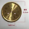 Wall Clocks Vintage Mechanical Clock Dial Parts Metal Floor Mechanism Long Shaft Clockwork Repair Accessories