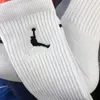 Sports Socks Basketball Socks Explosivo de sudor de sudor de toallas gruesas para hombres