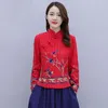Этническая одежда зима традиционные китайские женские топы Tang костюм мандаринский воротник Qipao Style Style Женщины 11581