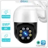 Telecamere Dome 8MP WIFI Telecamera di sicurezza Smart home IP66 PTZ Cam P2P Cctv Audio Video Sorveglianza Visione notturna H.265 iCsee Alexa 221108