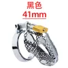 Massage Toy Metal Chastity Belt Dragon Pattern Chastity Lock Chastity Lock Birdcage Jj Cage Ring Roll Ring Comrade Imprison Device Men's Chicken Lock