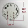 Wall Clocks Vintage Mechanical Clock Dial Parts Metal Floor Mechanism Long Shaft Clockwork Repair Accessories