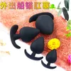 Massage Toy Adult Toys and Fun Products Going Out Ship Anchor Silicone Mushroom Head Anal Plug Backyard Expansion Male Female Sexy Appliances Sm