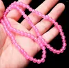 Strand 6mm Natural Pink Chalcedony Quartz Crystal Gemstone Bangle Armband