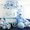 Christmas Party Supplies Blue Latex Balloon Ocean Series Wedding Chain Package
