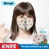 KN95マスク子供用プリントマルチパターンフィッシュタイプ韓国鋼印刷スパンレースマスク