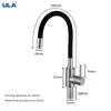 Kitchen Faucets ULA colorful hose kitchen faucet black chrome cold water mixer tap sink for stainless steel 221108