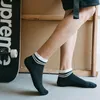 Men's Socks 5 Pairs Sports Breathable Low-Cut Boat Men's Spring Summer Cotton Striped Korean Preppy Style Men