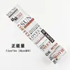 Gift Wrap 7.5cmx3m English Spaper Series Washi Tape Diy Decorative Scrapbooking Accessories Planner Hand Made Masking