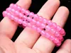 Strand 6 mm natuurlijke roze Chalcedoon kwartskristal edelsteen armband