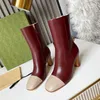 New Women's Fomen Boots Designer de luxo Chelsea Boots Fashion High Heels High Heels 6cm Letra Punchada de Letra Quadrada Jelly Non Slip Leather 35-43