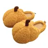 Slippers de coton pour femmes d'hiver grande taille 36-44 personnalit￩ de maison ￩l￩gante