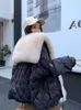 여자 재킷 KBAT 겨울 오리 다운 재킷 박쥐 박쥐 슬리브 대형 코트 보풀 모피 따뜻한 파파 큰 방수 겉옷 221109