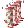 Calzini da uomo unisex casual natalizi simpatici cartoni animati calze da lavoro per dormire da donna