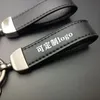 Fashionable leather car keychain Customizable keychain Premium keychains Metal ring Creative key chain Pure black Classic