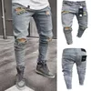 Men's Jeans Men Military Work Cargo Camo Combat Plus Size Pant Side Stripe Hip Style Streetwear Trousers Casual Camouflage Streetw