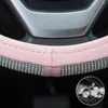 Housses de volant pour femmes filles couverture rose strass Bling brillant diamant de haute qualité