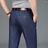 Jeans masculinos de alta qualidade Primavera/verão fino de pernas retas da fina