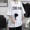 T-shirts pour hommes Harajuku manches courtes lettre T-shirt pour hommes mode garçons tendance haut en coton été surdimensionné mâle t-shirt décontracté