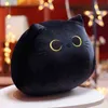 カワイイ184055cm黒猫のぬいぐるみぬいぐるみ柔らかい丸い動物猫クッション布団クッションクリエイティブバースデーギフト