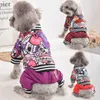 Hundebekleidung Wasserdichte Jacke Overalls für Hunde Winter verdicken Daunenparkas Mantel S XXXL Designer Haustier Welpenkleidung Overall York Pugs 221109