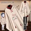 Damen Hoodies Sweatshirts Winter Chinesischer Stil Sweatshirt Kleid Hanfu Langarm Stickerei verdicken Cheongsam Plus Size 4xl Vestidos 221109